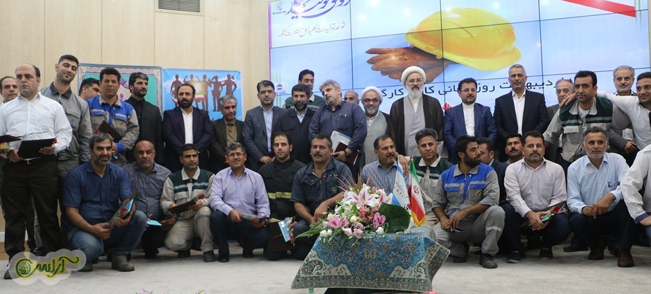مراسم گرامیداشت روز کارگر با حضور استاندار خوزستان در پتروشیمی امیر کبیر ماهشهر برگزار شد