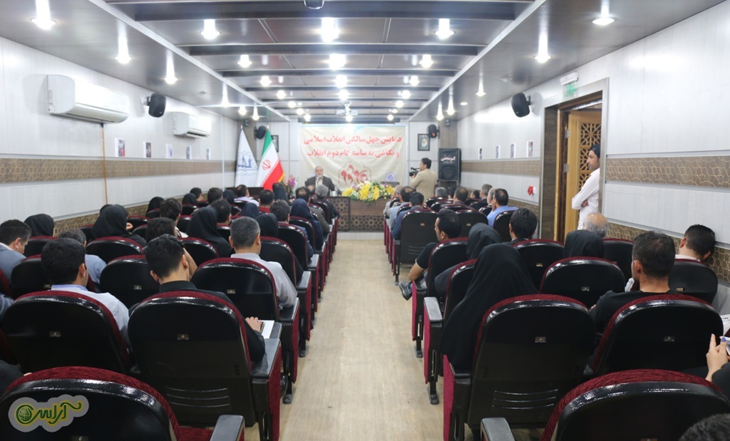 همایش تبیین بیانیه گام دوم انقلاب اسلامی در مرکز آموزش علمی کاربردی شهرداری اهواز