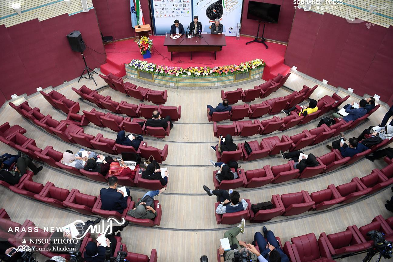 گزارش تصویری/ نشست خبری مدیرعامل مناطق نفتخیز جنوب در بیست و چهارمین نمایشگاه بین المللی نفت، گاز، پالایش و پتروشیمی تهران