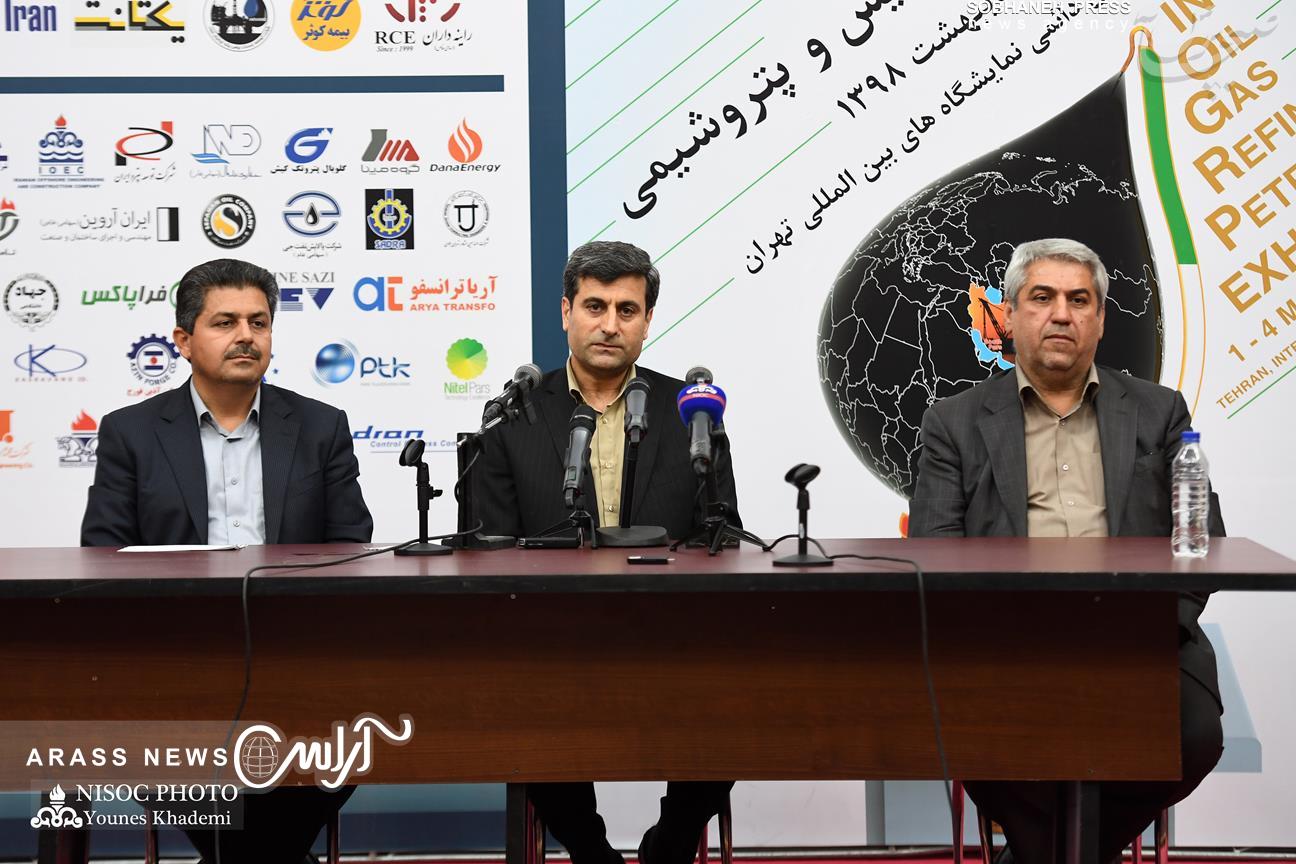 گزارش تصویری/ نشست خبری مدیرعامل مناطق نفتخیز جنوب در بیست و چهارمین نمایشگاه بین المللی نفت، گاز، پالایش و پتروشیمی تهران