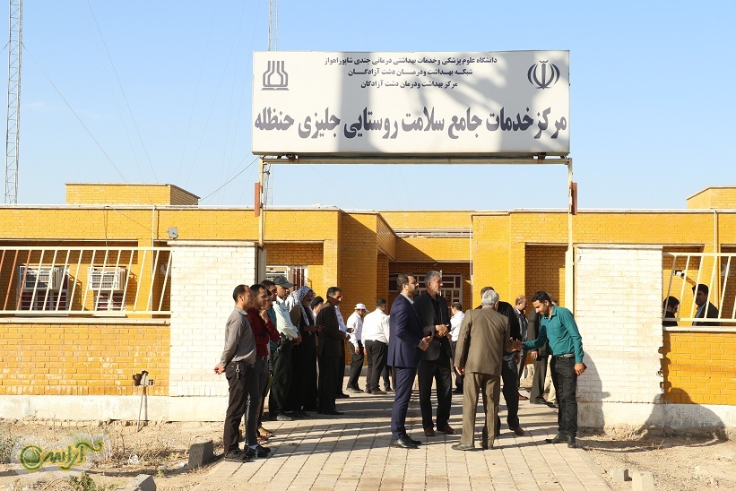 عملیات اجرایی 10 پایگاه فوریت های پزشکی در خوزستان آغاز شد