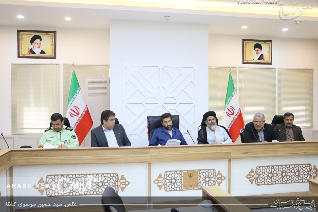 گزارش تصویری / جلسه ستاد اربعین با حضور استاندار خوزستان