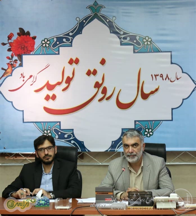 طبق دستور ضرب الاجلی سرپرست شهرداری اهواز; طرح بهسازی پسا سیل ساحل کارون انجام می‌شود
