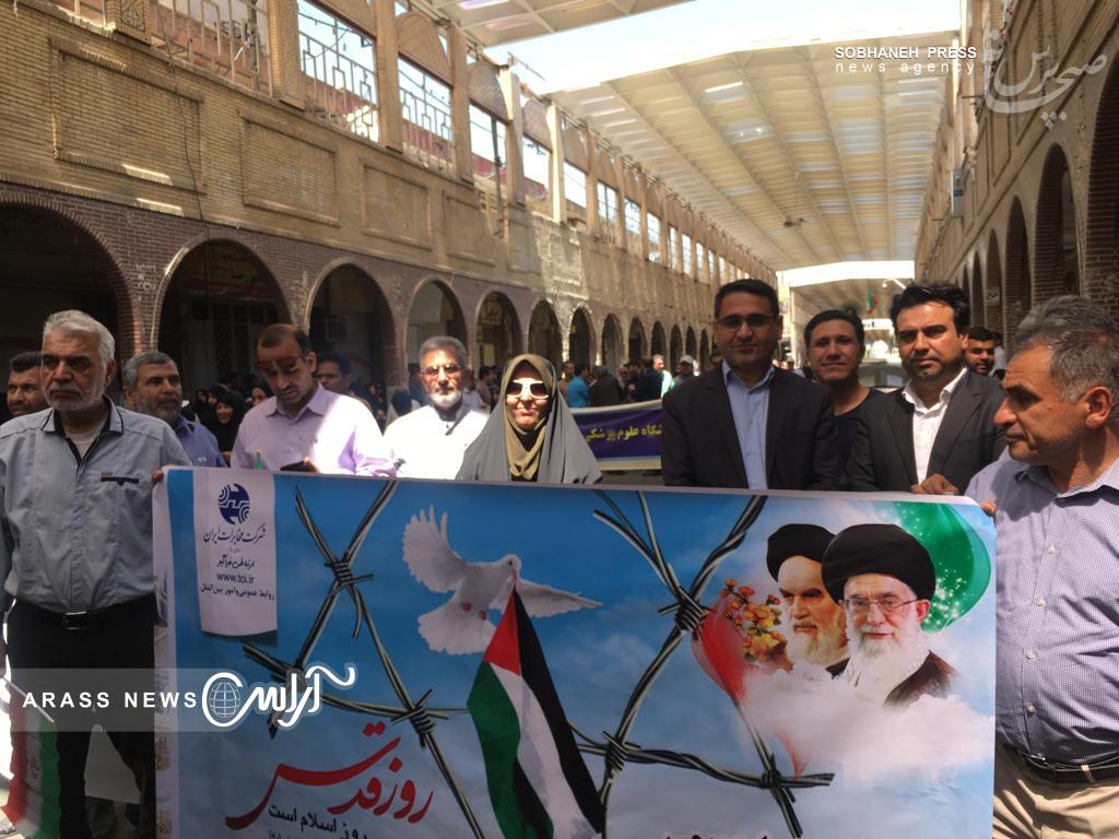 گزارش تصویری / حضور مدیریت، معاونین ، مدیران و جمع کثیری از بسیجیان وپرسنل مخابرات منطقه خوزستان همگام با سایر اقشار جامعه وامت همیشه در صحنه در مراسم باشکوه راهپیمایی روز جهانی قدس