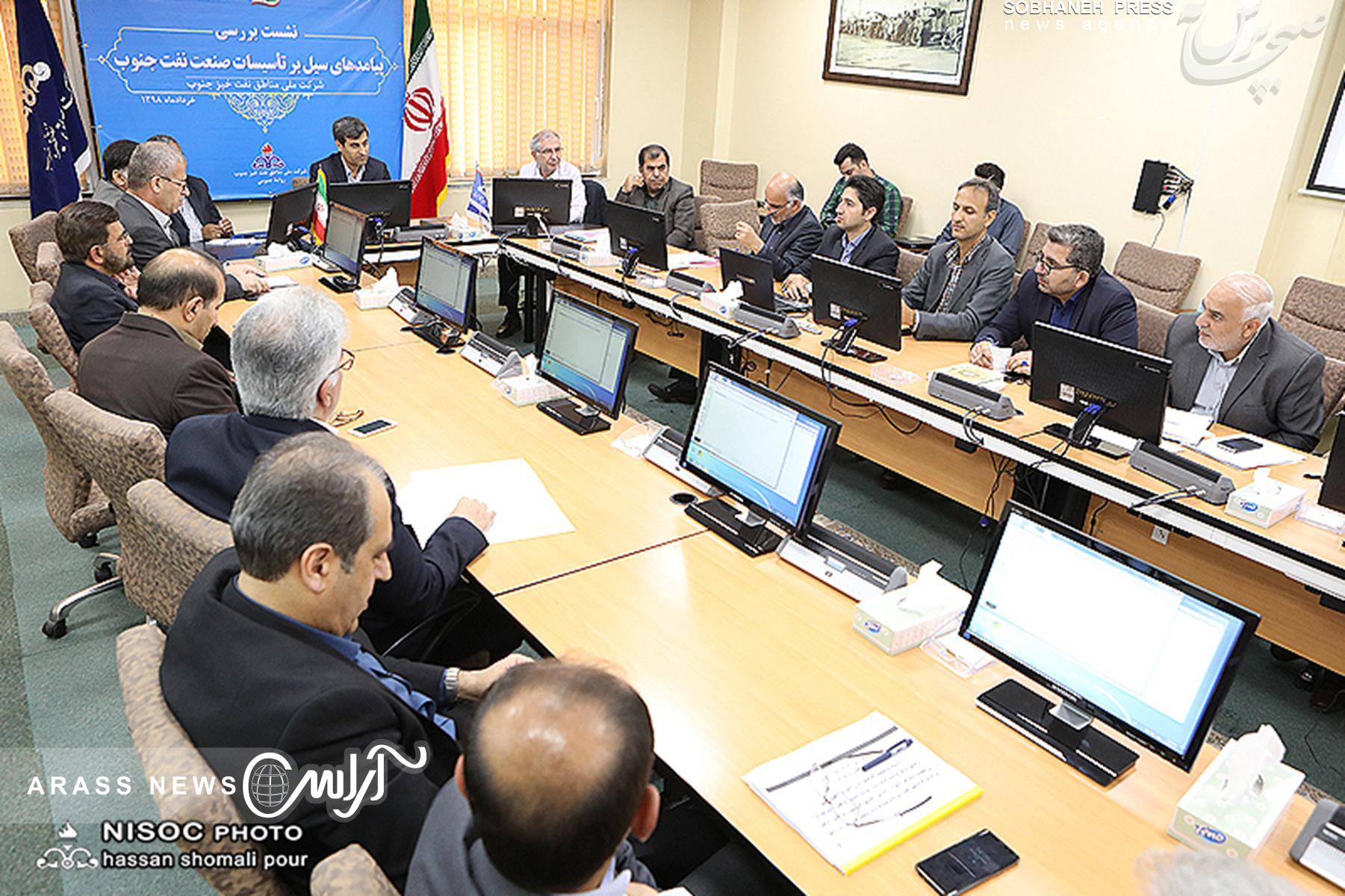 گزارش تصویری/ نشست بررسی پیامدهای سیل در تاسیسات نفتی