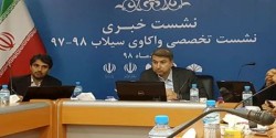 اعتبار مقابله با سیلاب به خوزستان نرسید