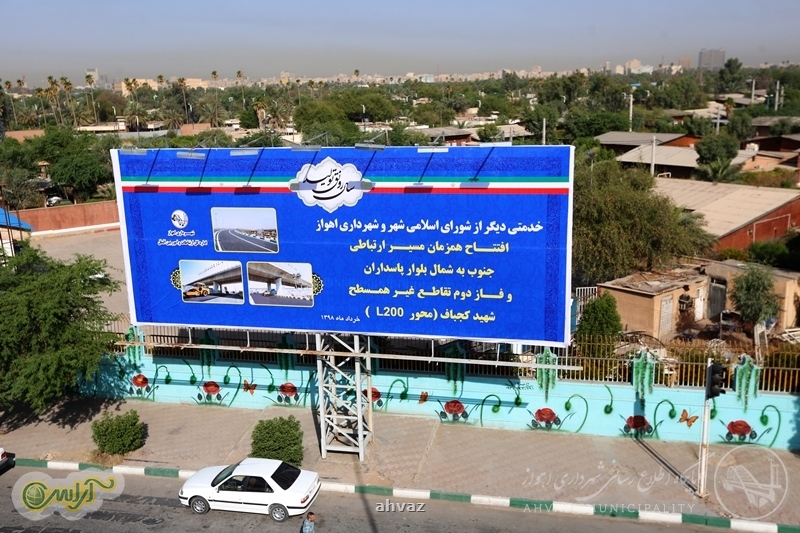 استاندار خوزستان: شهردار منتخب اهواز الحق و الانصاف در راستای وظایف خود وقت زیادی گذاشته است