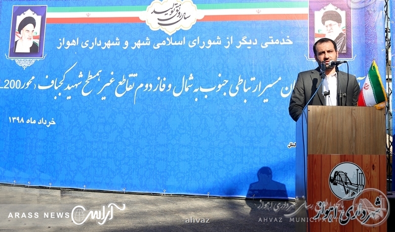 گزارش تصویری از آغاز به کار مسیر ارتباطی جنوب به شمال بلوار پاسداران و فاز دوم تقاطع غیر همسطح شهید کجباف (محورL200  )
