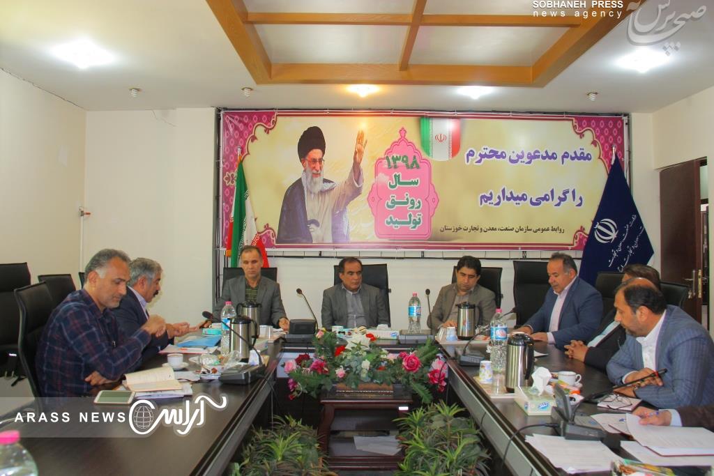 گزارش تصویری سومین جلسه قرارگاه فرماندهی اقتصادی استان خوزستان