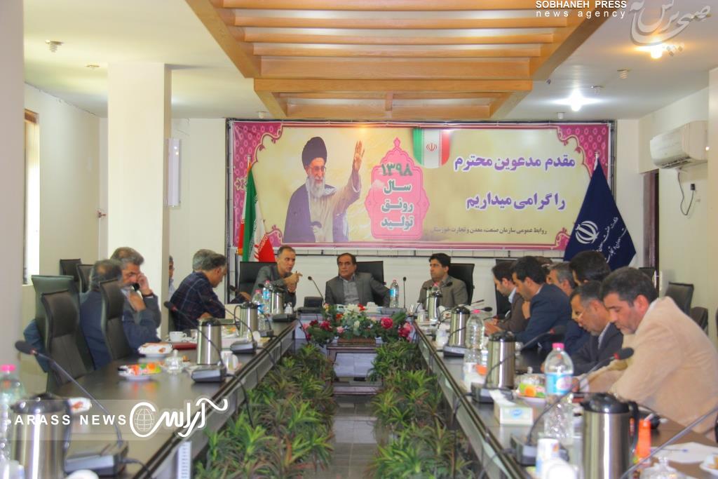 گزارش تصویری سومین جلسه قرارگاه فرماندهی اقتصادی استان خوزستان
