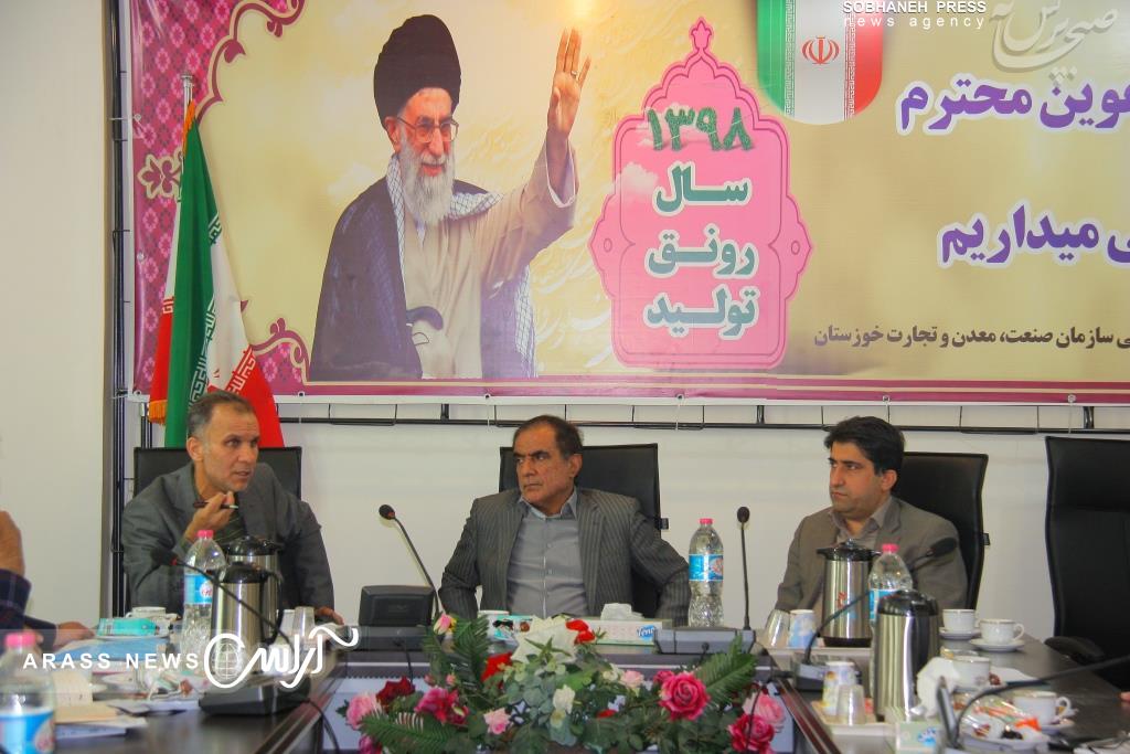 گزارش تصویری سومین جلسه قرارگاه فرماندهی اقتصادی استان خوزستان
