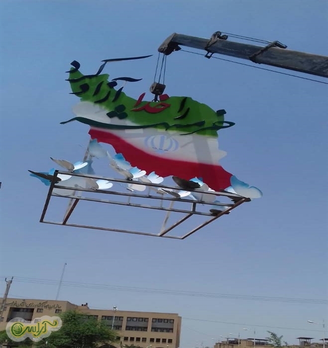 فضا سازی سطح منطقه چهار شهرداری اهواز به مناسبت سالروز آزادسازی خرمشهر