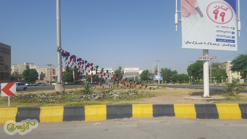 سیاه پوشی سطح منطقه چهار به مناسبت شبهای قدر و شهادت حضرت علی(ع)