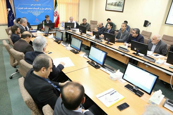 نشست بررسی پیامدهای سیل در تاسیسات نفتی برگزار شد