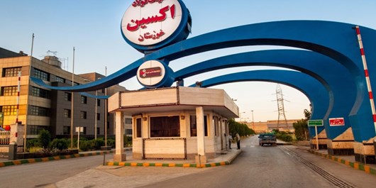 برای اولین بار رکورد متمایزی در تولیدات شرکت فولاد اکسین ثبت شد