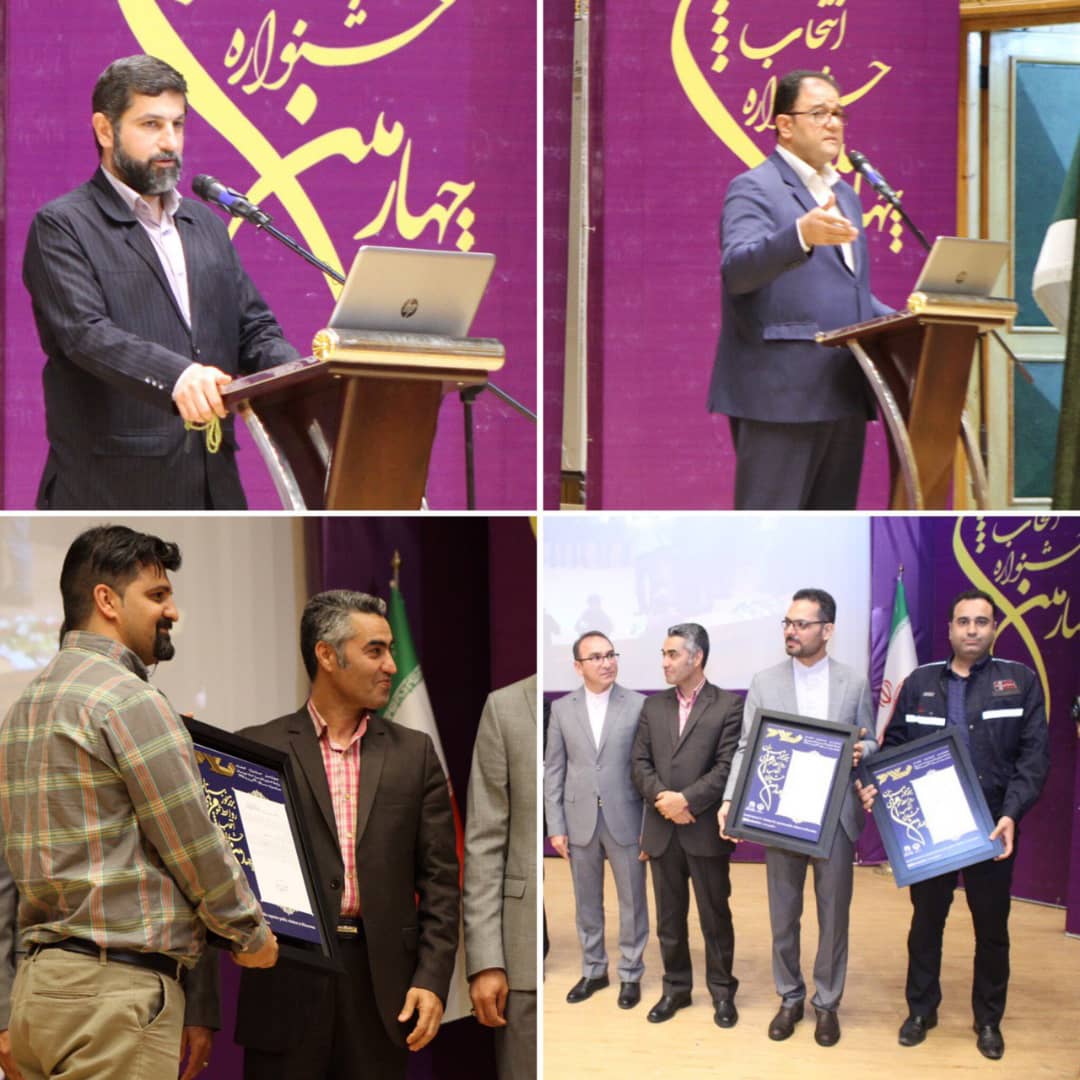 رتبه نخست روابط عمومی فولاد اکسین خوزستان در چهارمین جشنواره روابط عمومی های برتر استان خوزستان/کسب ۴ مقام برتر توسط روابط عمومی فولاد اکسین خوزستان