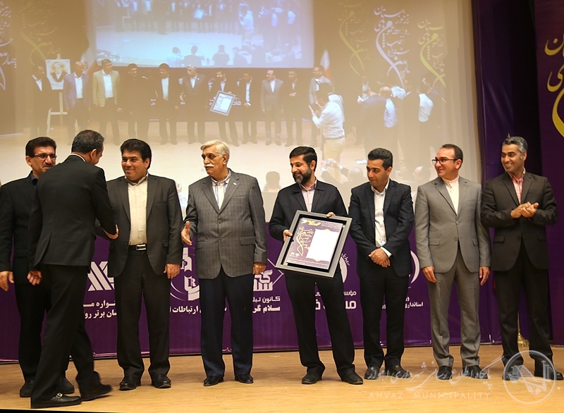کسب عنوان برترین برترین های روابط عمومی های استان توسط اداره کل ارتباطات و امور بین الملل شهرداری اهواز