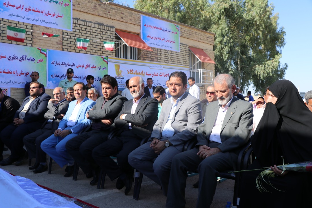 چهار مدرسه خیری توسط بانک پاسارگاد در منطقه سیل زده شاوور شوش کلنگ زنی شد