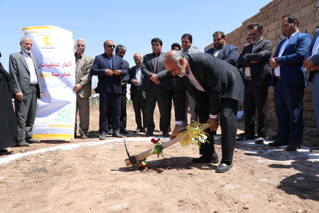 چهار مدرسه خیری توسط بانک پاسارگاد در منطقه سیل زده شاوور شوش کلنگ زنی شد
