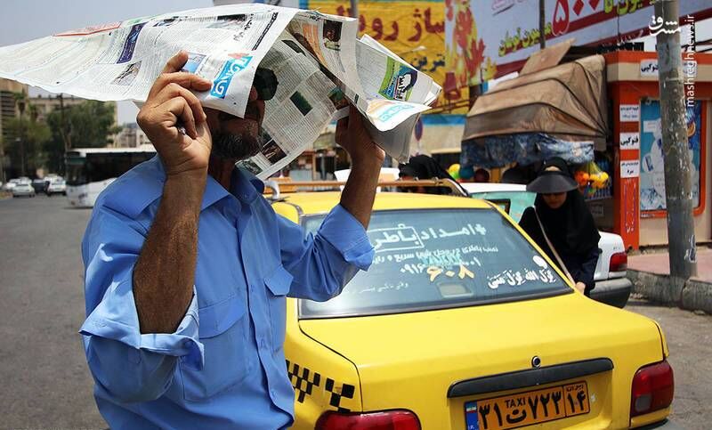 ادارات خوزستان چهارشنبه پنجم تیر تعطیل اعلام شد