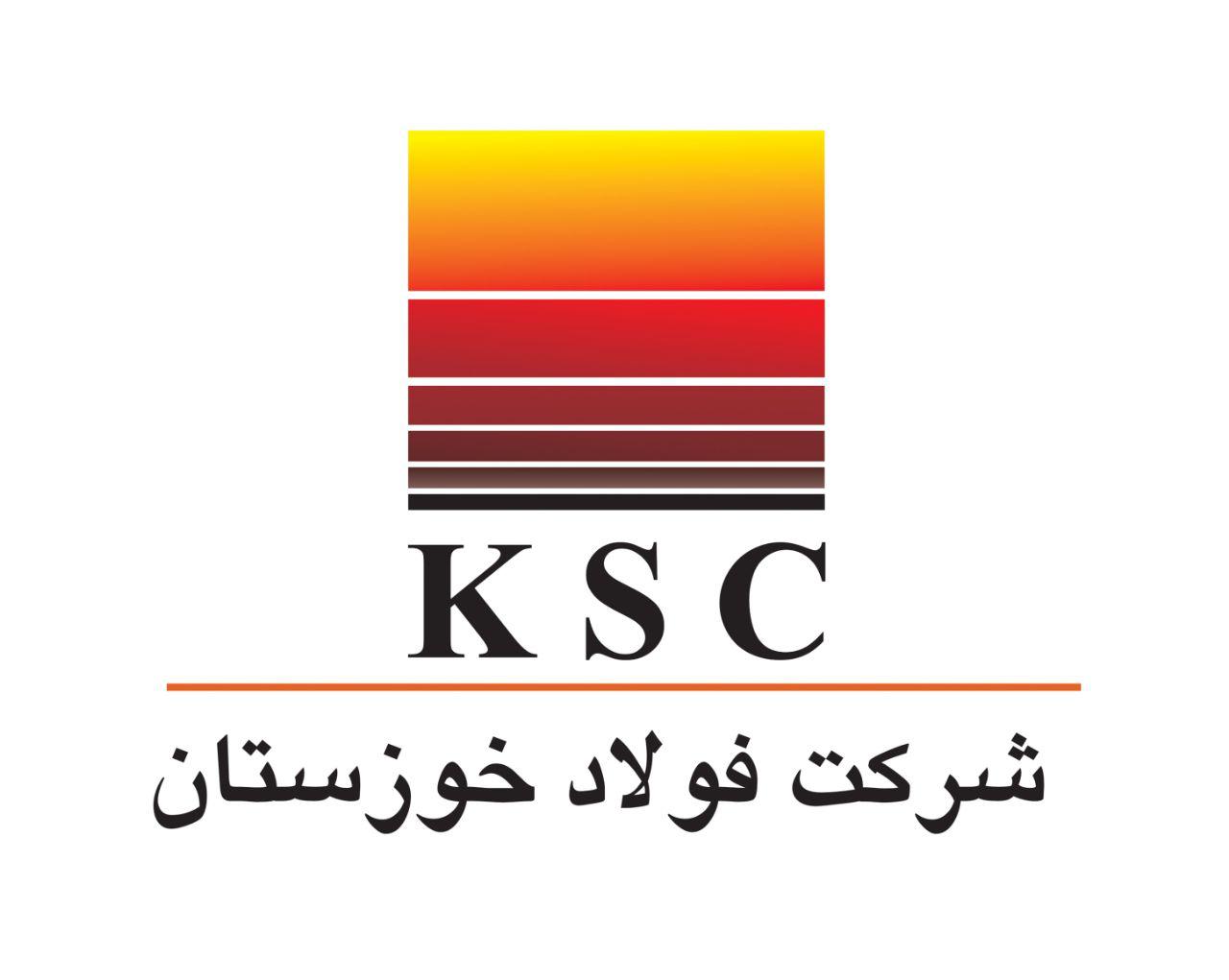 فولاد خوزستان نمایشگاه بومی سازی قطعات و تجهیزات برگزار می کند