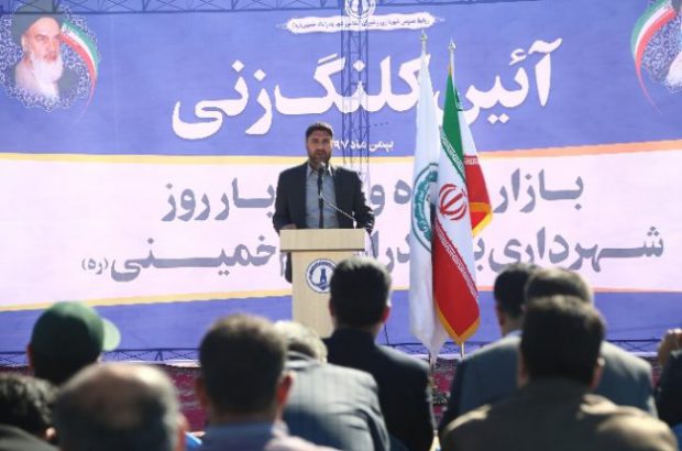 بزرگترین پروژه شهری سال های اخیر بندرامام خمینی(ره) اجرایی شد