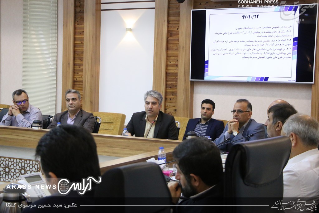 گزارش تصویری / جلسه شورای سلامت استان با حضور استاندار خوزستان