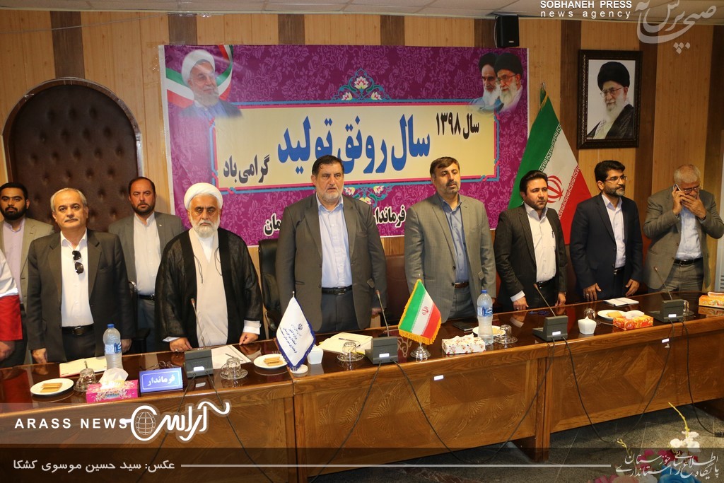 گزارش تصویری / بازدید رئیس سازمان مدیریت بحران کشور از مناطق زلزله زده مسجد سلیمان