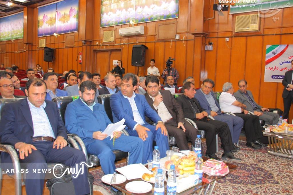 گزارش تصویری /گرامیداشت روز ملی صنعت و معدن در استان خوزستان