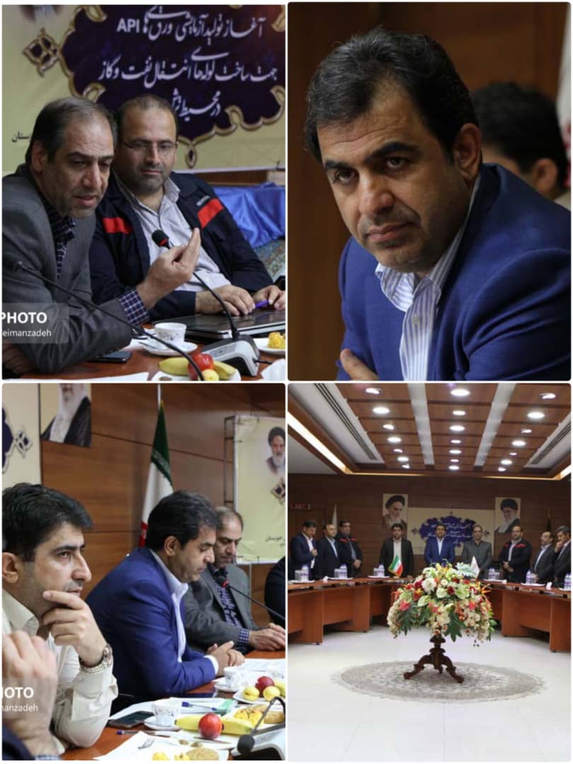 آیین رونمایی از ورق API محیط ترش در شرکت فولاد اکسین برگزار شد