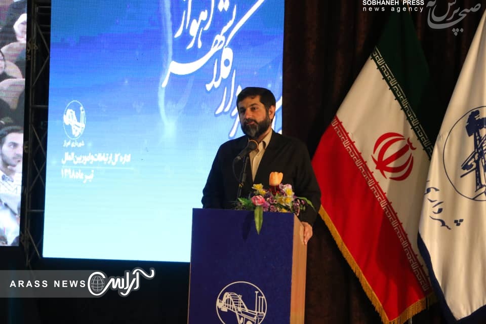 گزارش تصویری / مراسم معارفه شهردار جدید اهواز با حضور معاون عمران و توسعه امور شهری و روستایی وزیر کشور و استاندار خوزستان