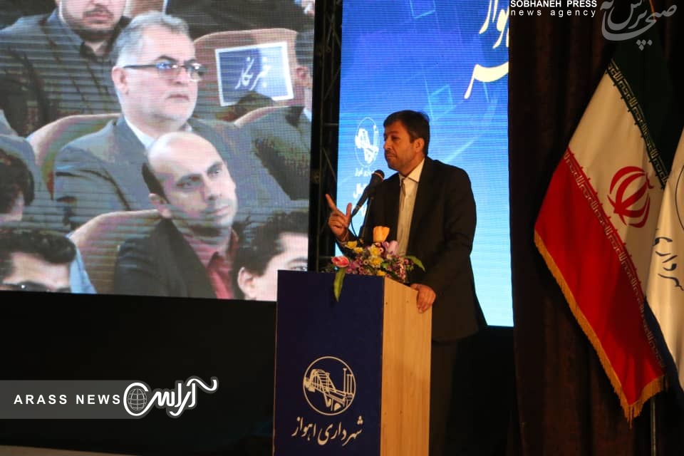 گزارش تصویری / مراسم معارفه شهردار جدید اهواز با حضور معاون عمران و توسعه امور شهری و روستایی وزیر کشور و استاندار خوزستان