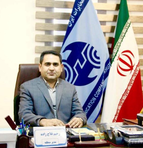 بازدید مدیر مخابرات منطقه خوزستان از مخابرات اندیمشک