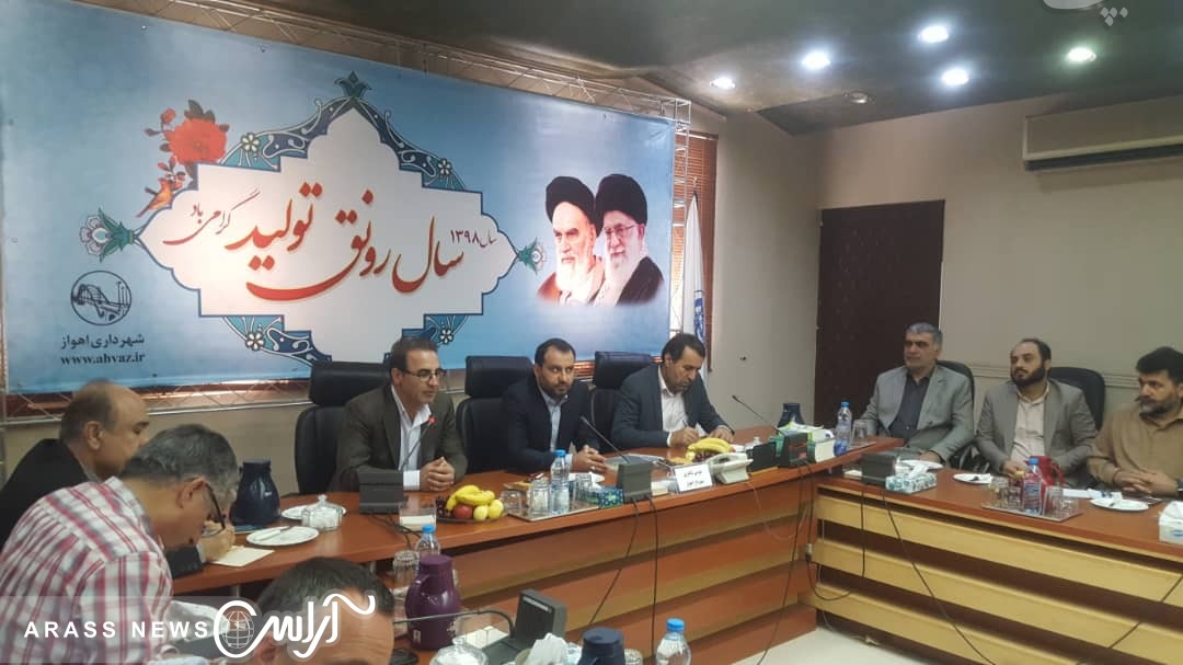 گزارش تصویری/جلسه شاعری شهردار کلانشهر اهواز با گروه متخصصان زیست محیطی اتحادیه اروپا در خصوص بررسی وضعیت مدیریت پسماند کلانشهر با حضور باباپور نایب رییس شورای شهر اهواز و اشرفی بیرگانی مدیرکل محیط زیست خوزستان
