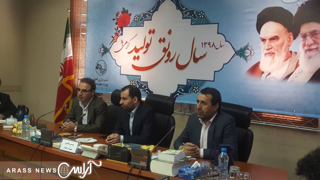 گزارش تصویری/جلسه شاعری شهردار کلانشهر اهواز با گروه متخصصان زیست محیطی اتحادیه اروپا در خصوص بررسی وضعیت مدیریت پسماند کلانشهر با حضور باباپور نایب رییس شورای شهر اهواز و اشرفی بیرگانی مدیرکل محیط زیست خوزستان
