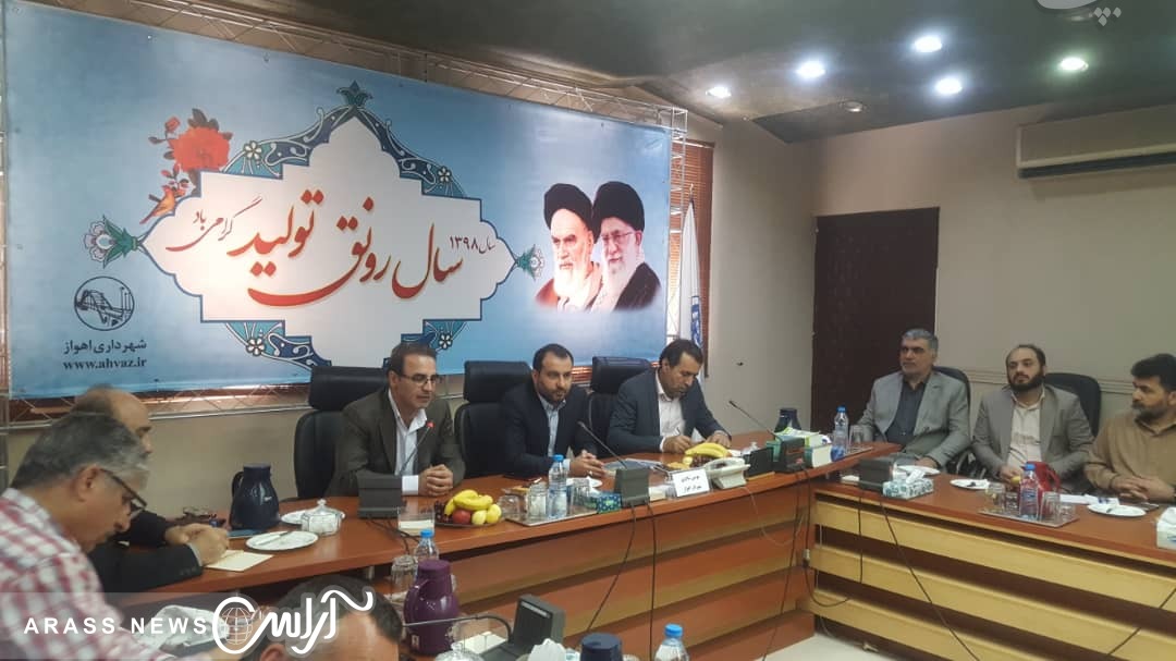 گزارش تصویری/جلسه شاعری شهردار کلانشهر اهواز با گروه متخصصان زیست محیطی اتحادیه اروپا در خصوص بررسی وضعیت مدیریت پسماند کلانشهر با حضور باباپور نایب رییس شورای شهر اهواز و اشرفی بیرگانی مدیرکل محیط زیست خوزستان