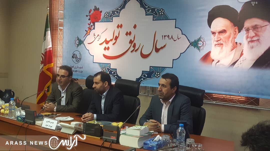 گزارش تصویری/جلسه شاعری شهردار کلانشهر اهواز با گروه متخصصان زیست محیطی اتحادیه اروپا در خصوص بررسی وضعیت مدیریت پسماند کلانشهر با حضور باباپور نایب رییس شورای شهر اهواز و اشرفی بیرگانی مدیرکل محیط زیست خوزستان