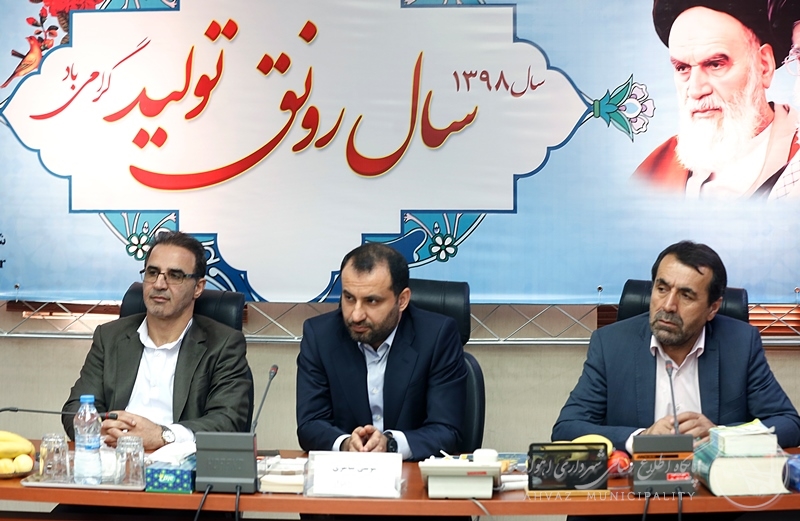 اعلام آمادگی شهرداری اهواز جهت استفاده از تجربیات بین المللی در زمینه پسماند