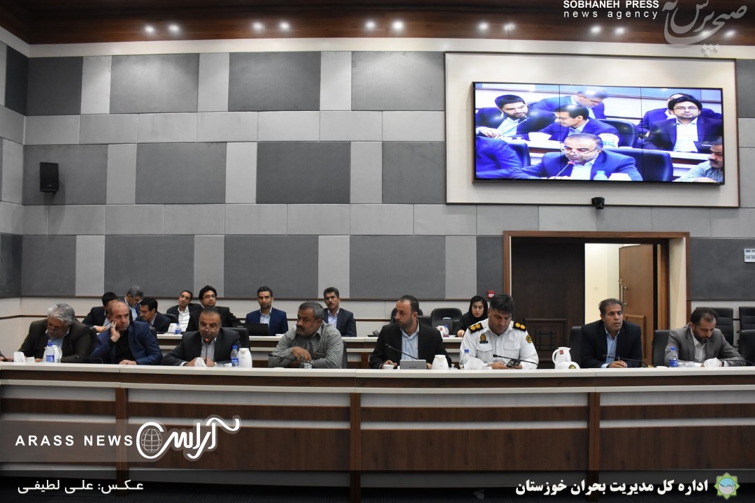 گزارش تصویری / جلسه کارگروه ارتباطات و فناوری اطلاعات باحضور معاون استاندار و مدیرکل مدیریت بحران خوزستان