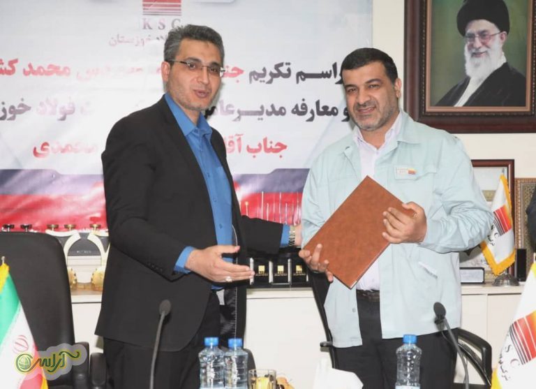 گزارش تصویری / آیین تکریم محمد کشانی مدیرعامل سابق و معارفه علی محمدی مدیرعامل جدید شرکت فولاد خوزستان