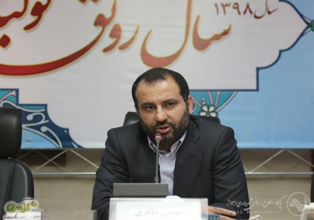 شهردار اهواز: استاندار خوزستان دلسوزانه در کنار مدیریت شهری است