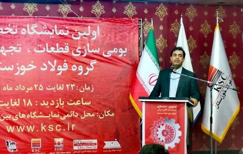 دولت رقیب بخش خصوصی نیست