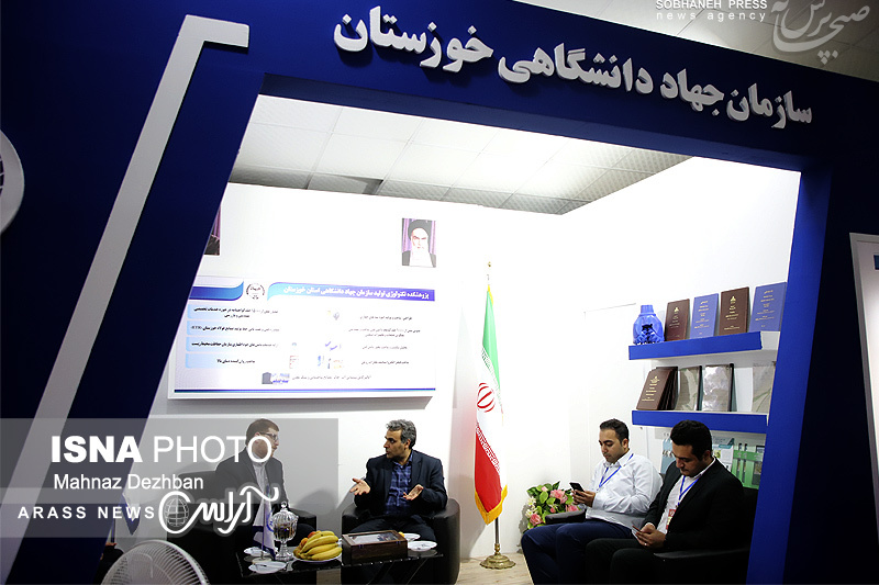 گزارش تصویری / افتتاح اولین نمایشگاه تخصصی بومی سازی قطعات،تجهیزات و مواد گروه فولاد خوزستان