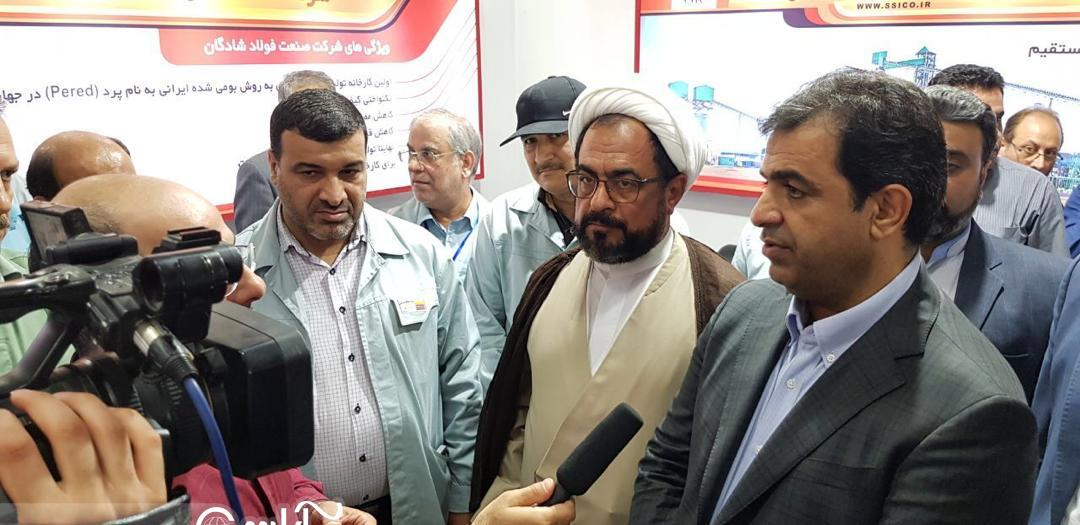 گزارش تصویری /  اولین نمایشگاه تخصصی بومی سازی قطعات تجهیزات و مواد گروه فولاد خوزستان