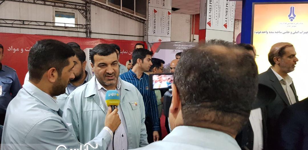 گزارش تصویری /  اولین نمایشگاه تخصصی بومی سازی قطعات تجهیزات و مواد گروه فولاد خوزستان