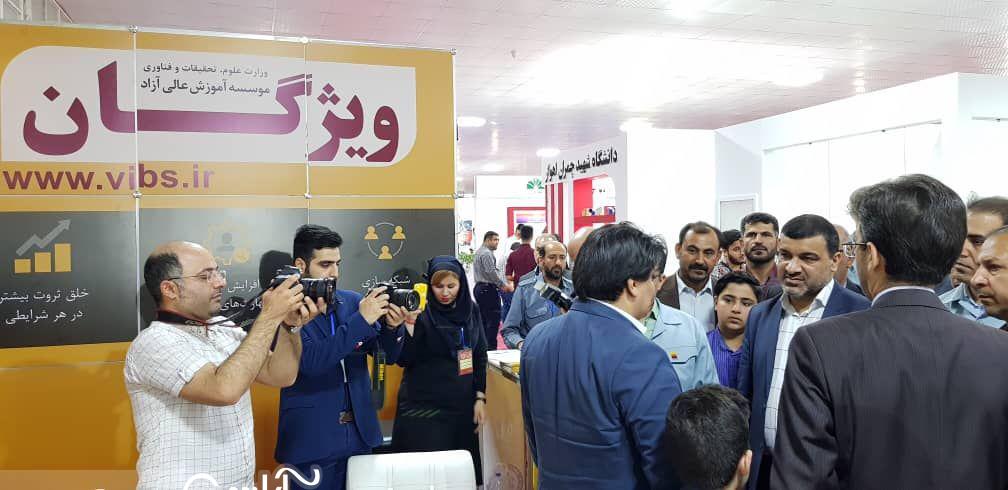 گزارش تصویری /  اولین نمایشگاه تخصصی بومی سازی قطعات تجهیزات و مواد گروه فولاد خوزستان