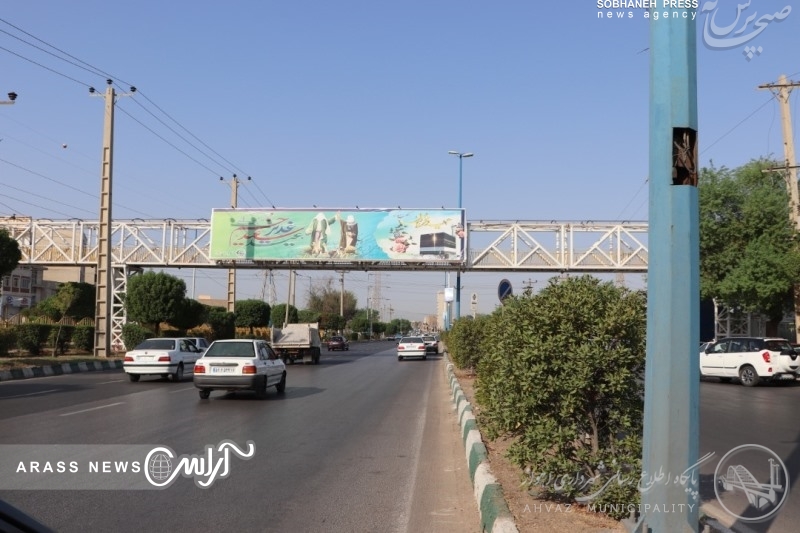 گزارش تصویری /  فضا سازی شهرداری اهواز به مناسبت عید غدیر خم