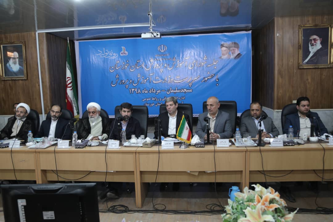اعتبارات نوسازی خوزستان از 73 میلیارد تومان به 210 میلیارد تومان افزایش یافت