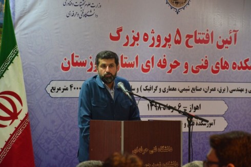 کارآفرینی، مهارت افزایی و ارتباط با صنعت حلقه مفقوده توسعه کشور است