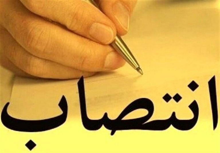 سرپرست جدید سازمان آتش نشانی و خدمات ایمنی شهرداری اهواز منصوب شد